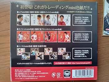 龍神NIPPON　柳田将洋 選手　トートバッグ　　2015 龍神NIPPON 柳田将洋 選手 トートバッグ 2015